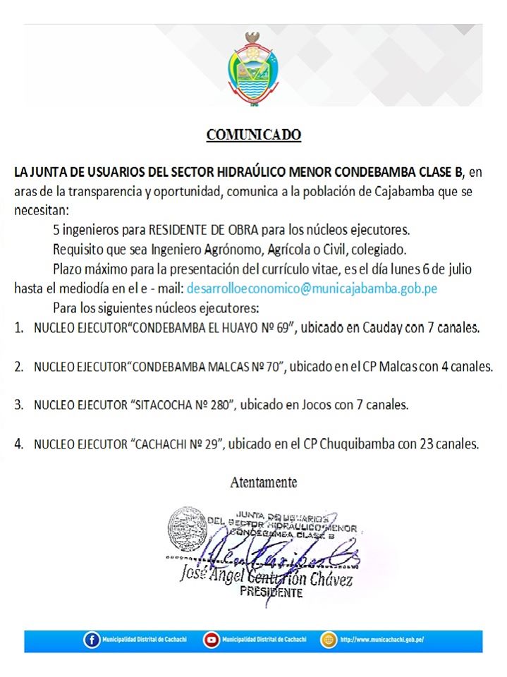 20200603mes0